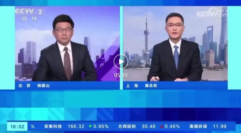 AIGC 应用爆发，相关岗位需求增长超 300%、平均招聘年薪超 40 万元
